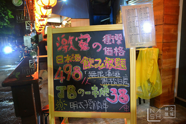 DSC_0161_结果