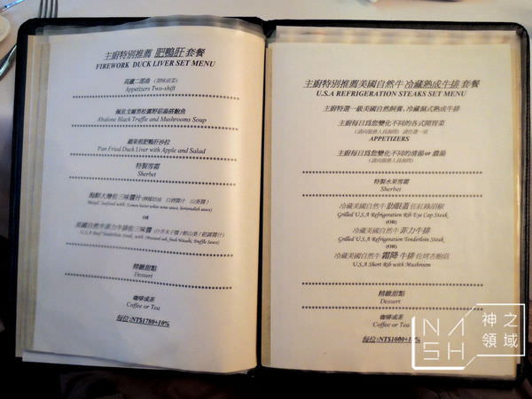 DSCN5028.JPG