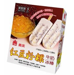 擷取
