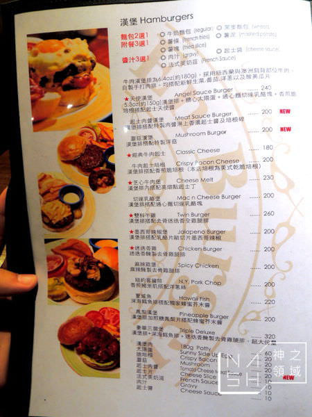 DSCN6978.JPG