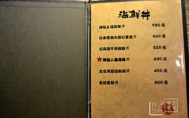 DSC_0716_结果