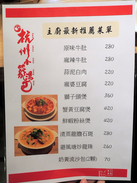 DSCN0192_结果