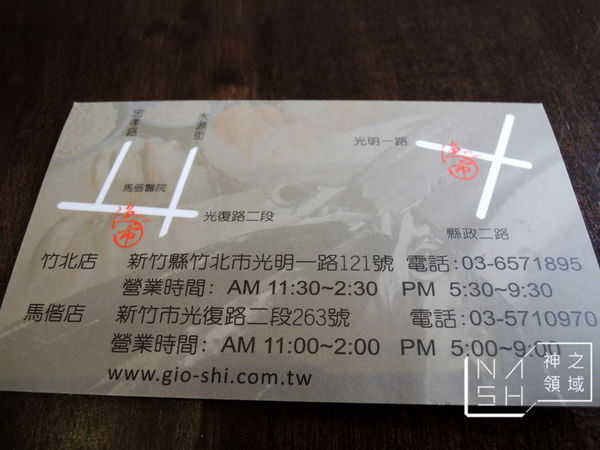 DSCN9098.JPG