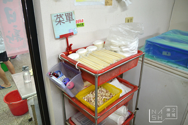 DSC_0241_结果