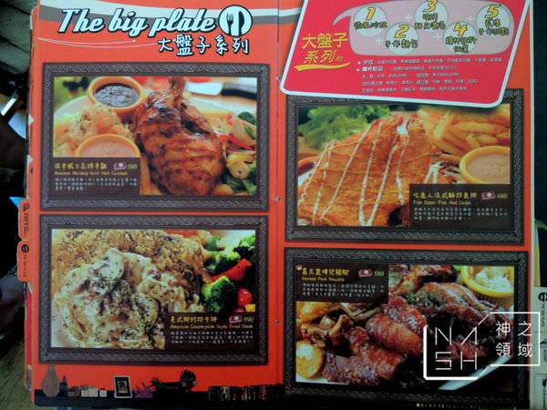 DSCN0869.JPG