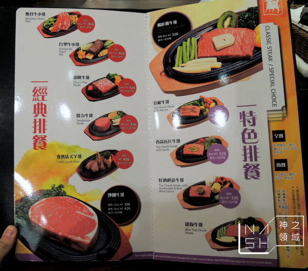 DSCN0018.JPG
