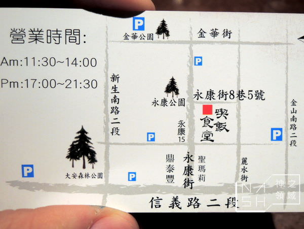 DSCN7170.JPG