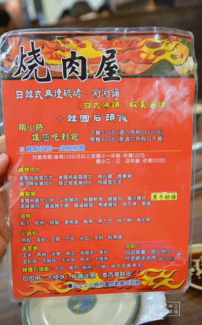 DSC_0067_结果