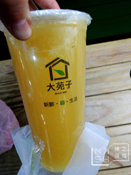 DSCN3096.JPG