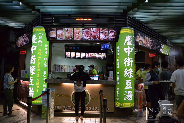 DSC_0043_结果