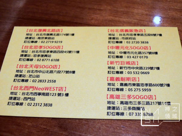 DSCN9041.JPG