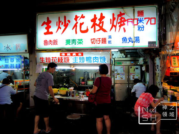 DSCN5913.JPG