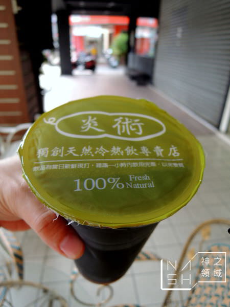 DSCN6153.JPG