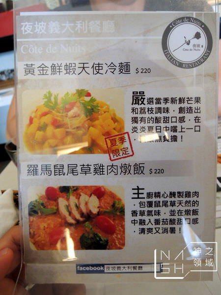 DSCN8165.JPG