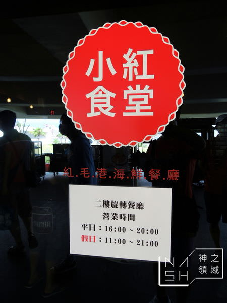 DSCN6708.JPG