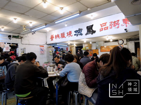 DSCN4656.JPG