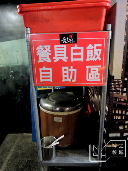 DSCN1384.JPG