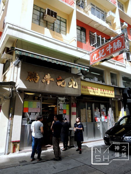 DSCN8436.JPG