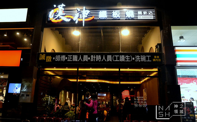 DSC_0287_结果