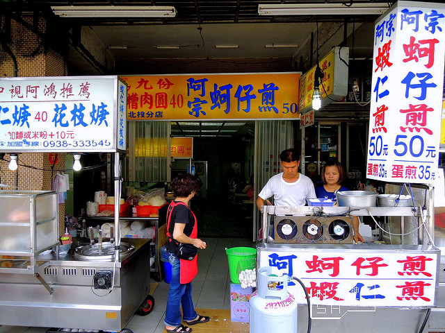 DSCN3516_结果