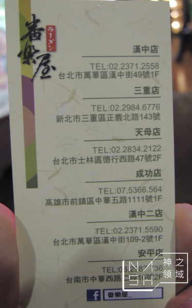DSCN8972.JPG