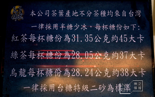 DSC_0013_结果