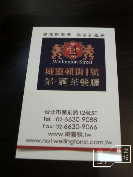 DSCN4808.JPG
