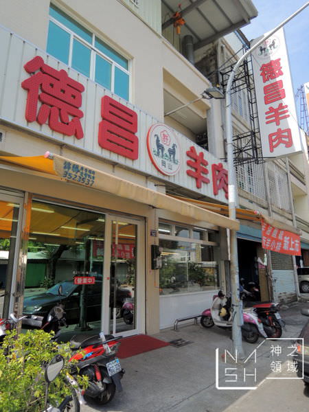 DSCN7257.JPG