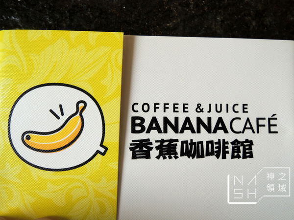 DSCN4047.JPG
