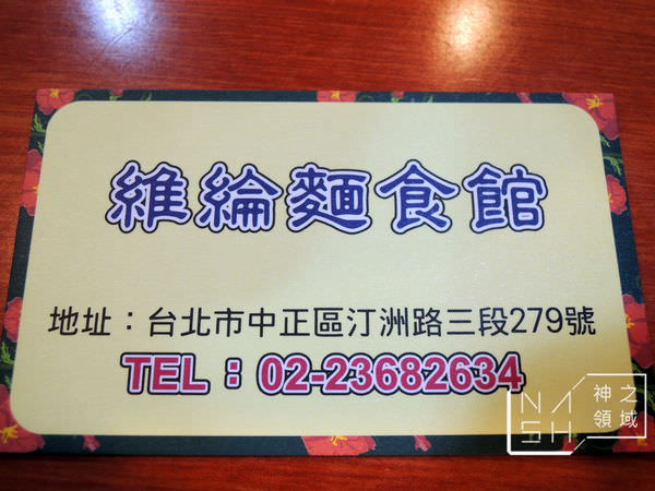 DSCN5225.JPG