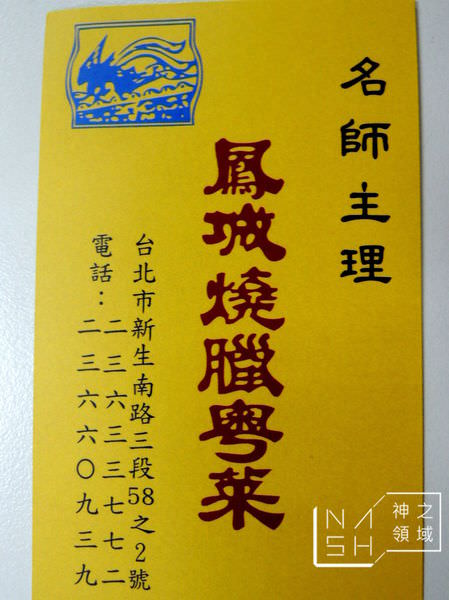 DSCN4669