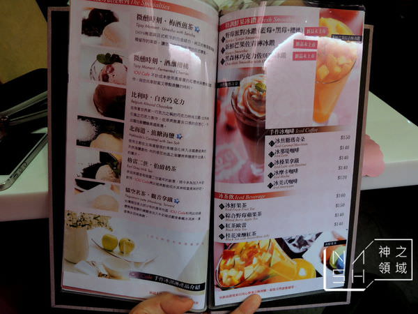 DSCN7070.JPG