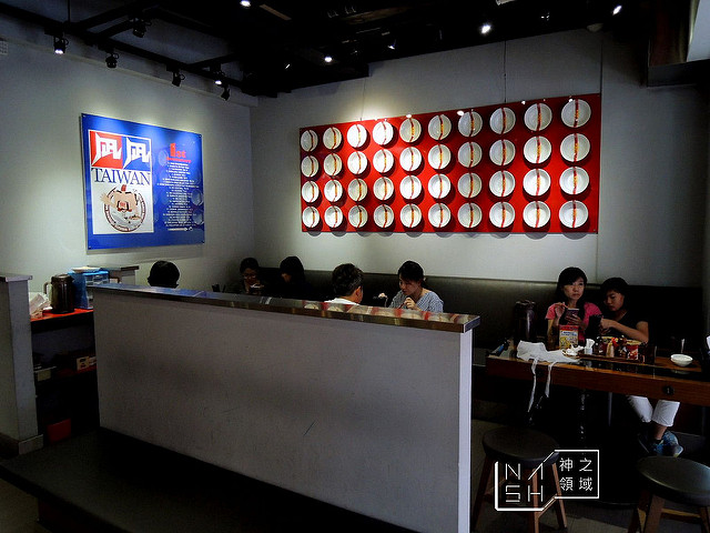 DSCN3851_结果