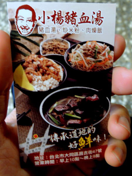 DSCN1594.JPG