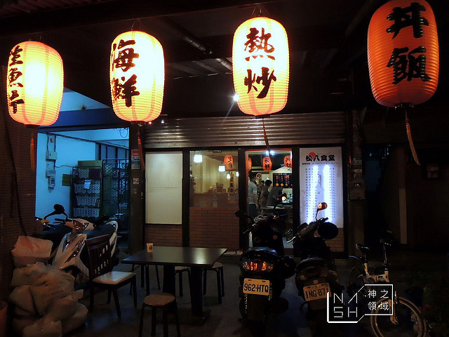 DSCN4866_结果