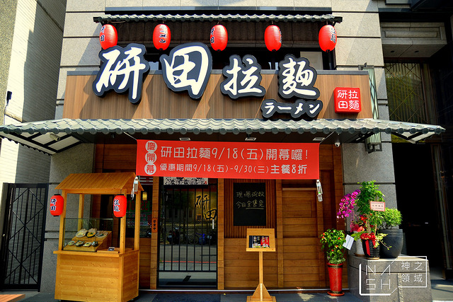 DSC_0004_结果
