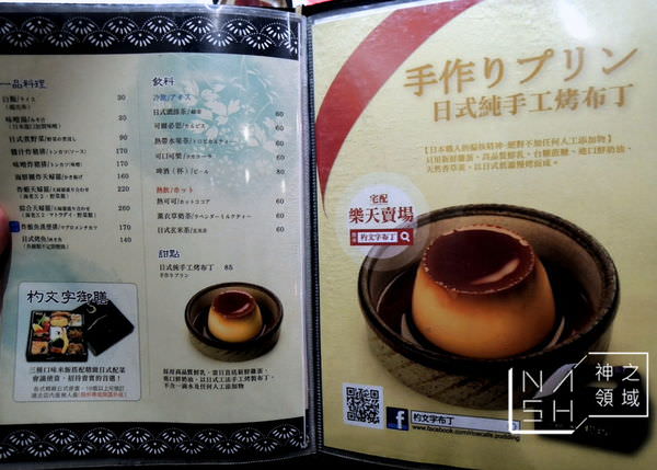 DSCN9648.JPG