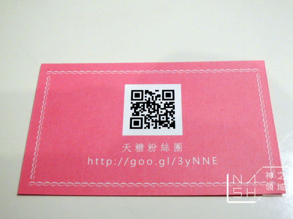 DSCN5837.JPG