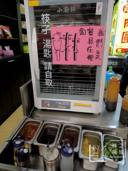 DSCN0923.JPG