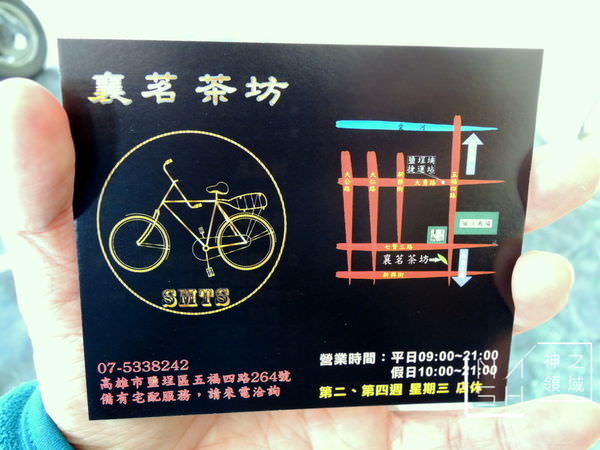 DSCN2448.JPG