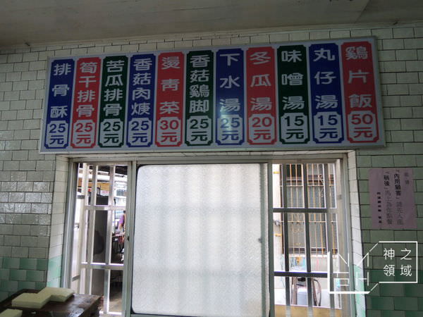 DSCN7086.JPG