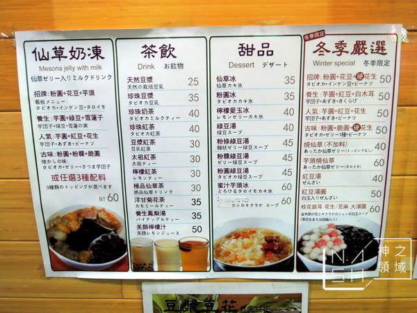 DSCN6854.JPG