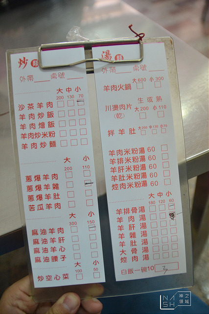 DSC_0412_结果
