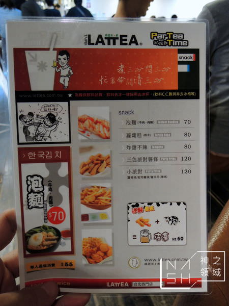 DSCN5874.JPG