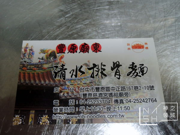 DSCN6258.JPG