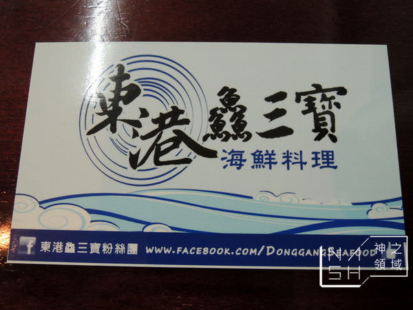 DSCN4672.JPG