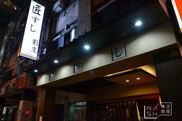 DSC_0094_结果