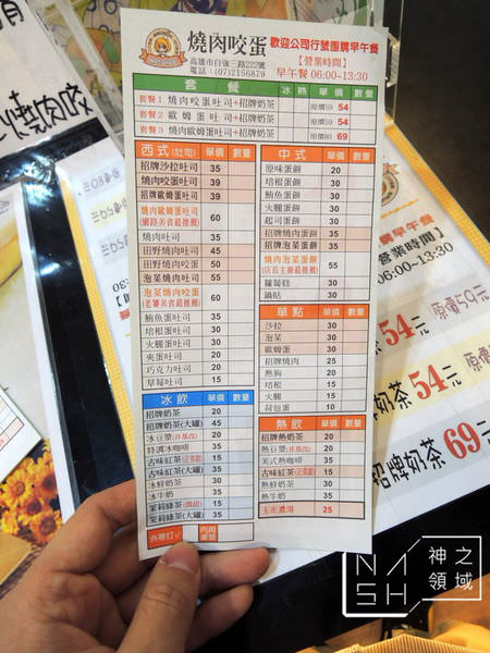 DSCN5564.JPG