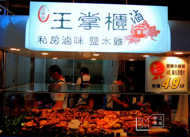 DSCN1016_结果