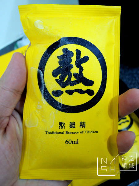 DSCN7044.JPG